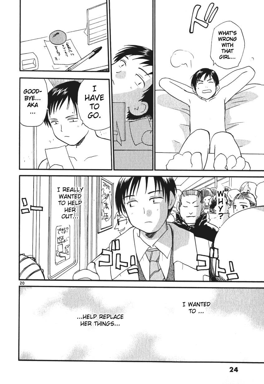 REC Chapter 1 - Page 26