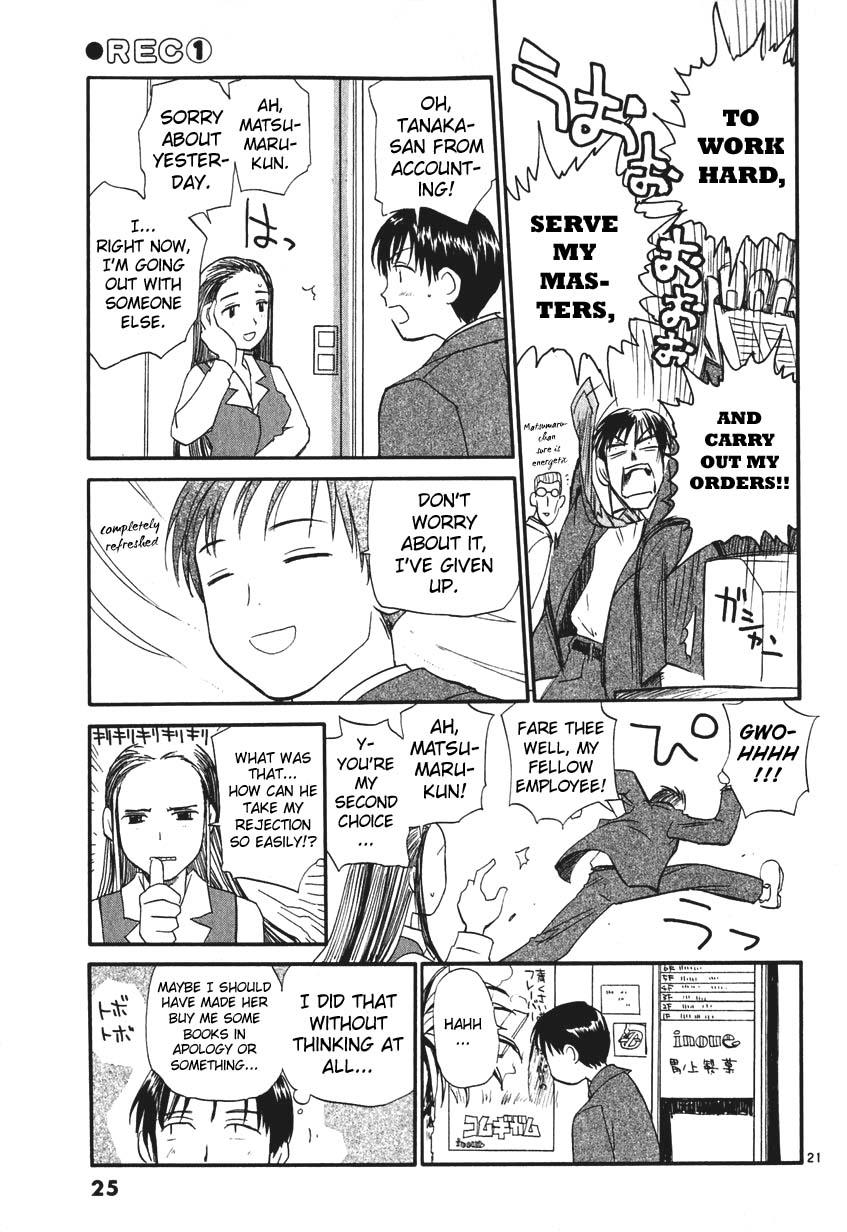 REC Chapter 1 - Page 27