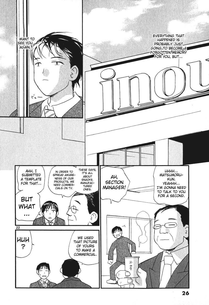 REC Chapter 1 - Page 28