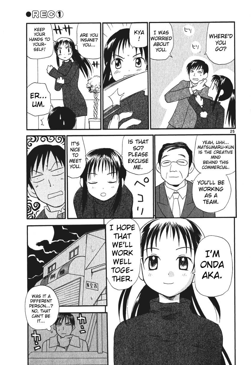 REC Chapter 1 - Page 31