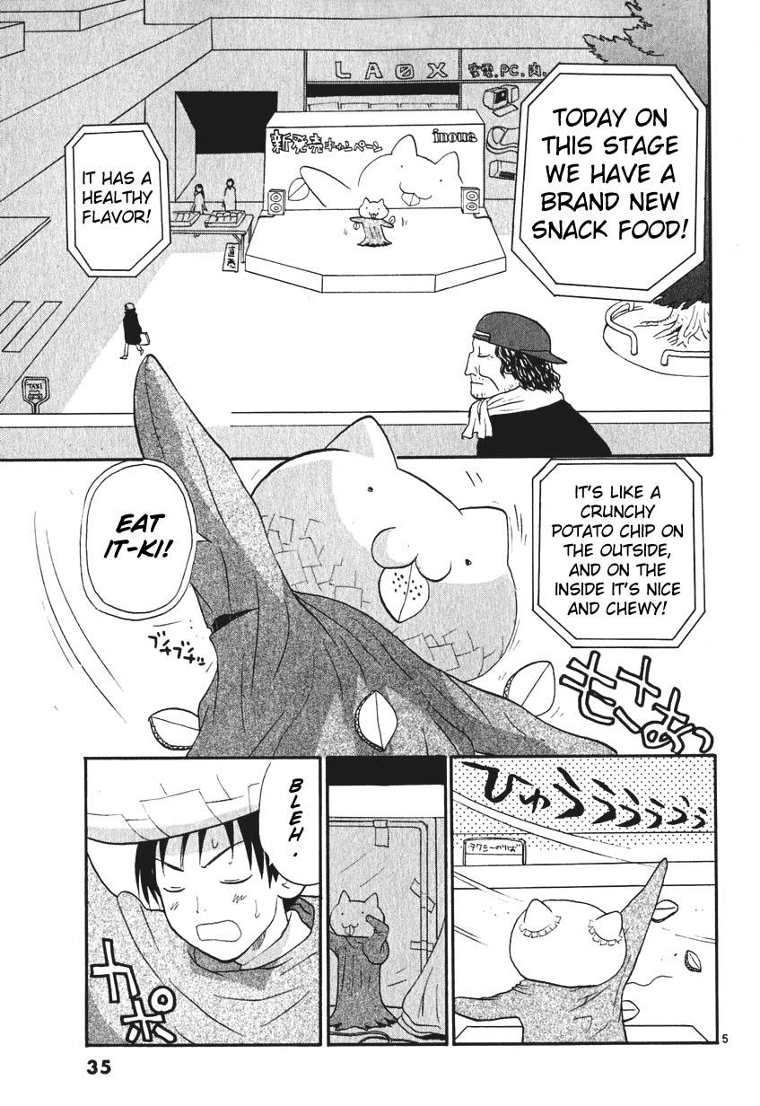 REC Chapter 2 - Page 5
