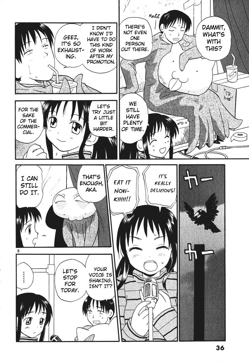 REC Chapter 2 - Page 6