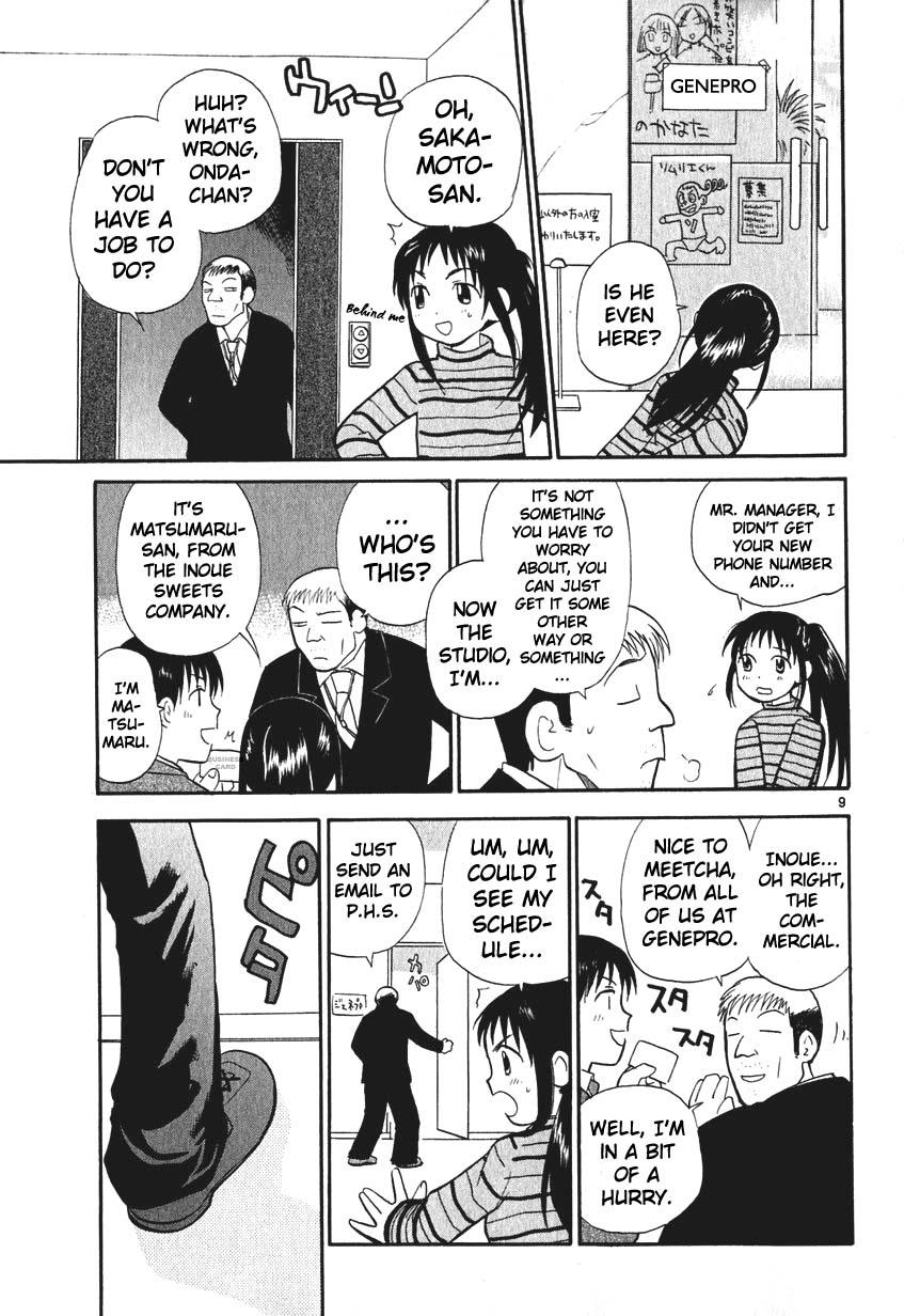 REC Chapter 2 - Page 9