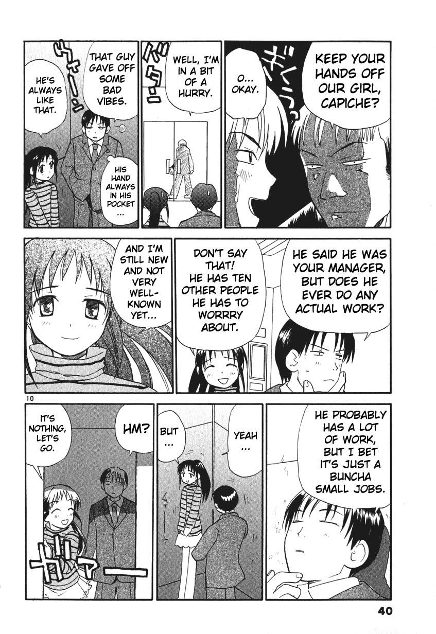 REC Chapter 2 - Page 10