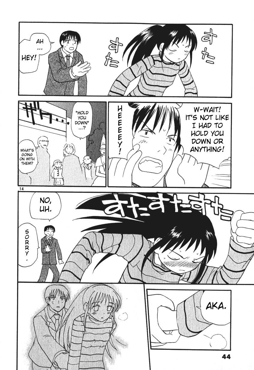 REC Chapter 2 - Page 14