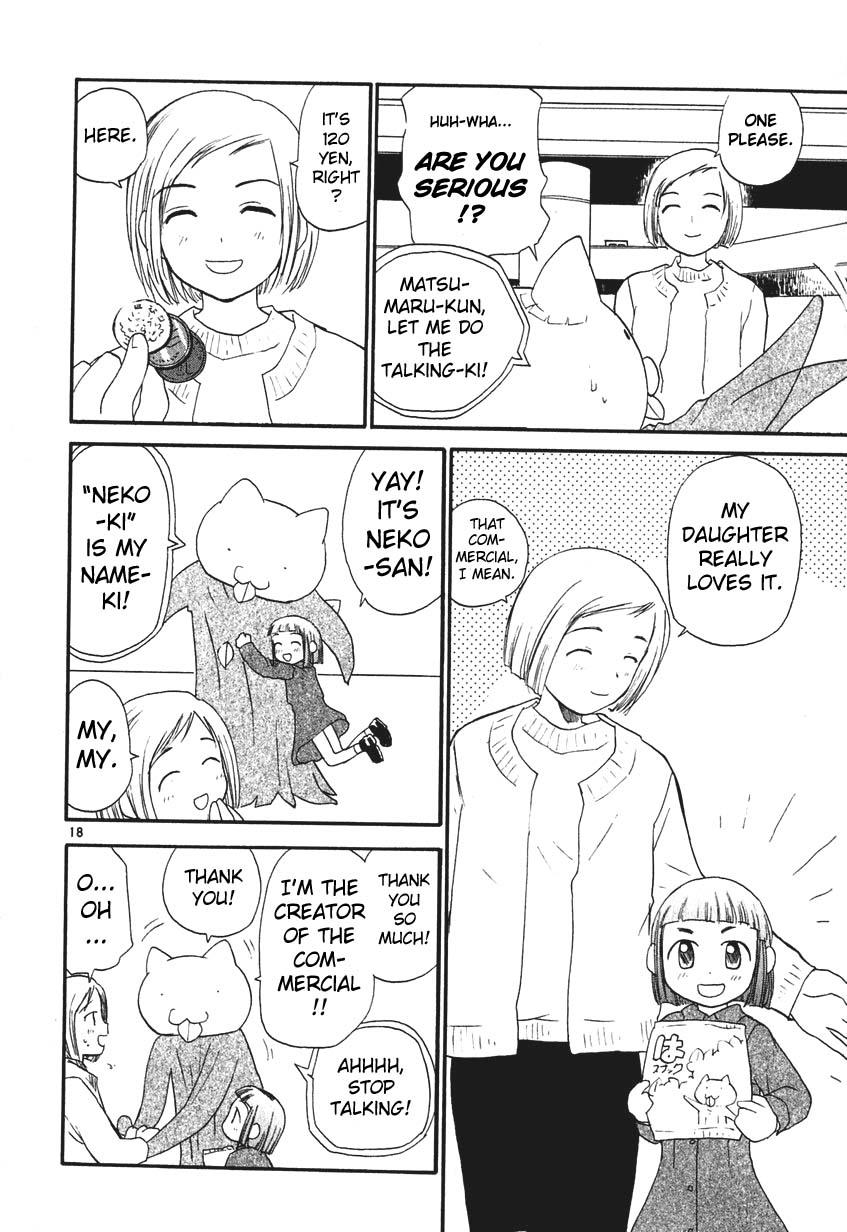 REC Chapter 2 - Page 18