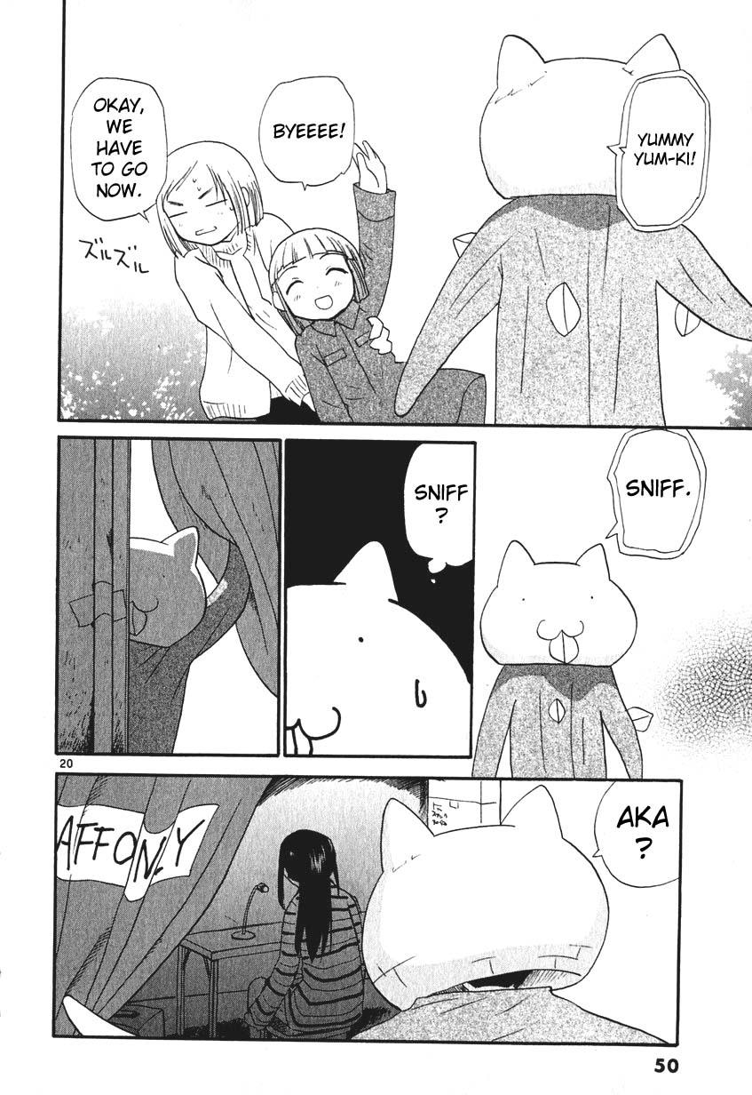 REC Chapter 2 - Page 20