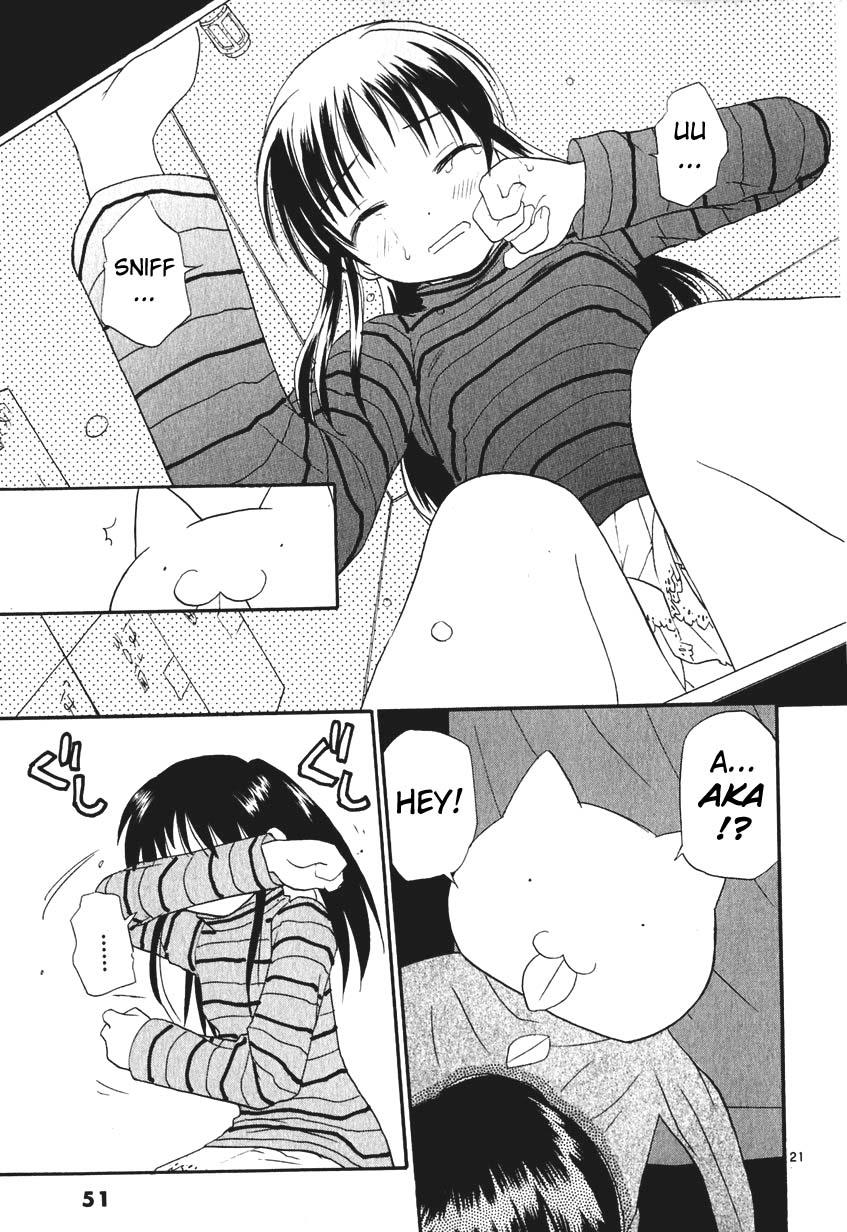 REC Chapter 2 - Page 21