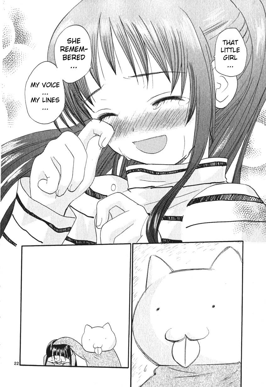 REC Chapter 2 - Page 22