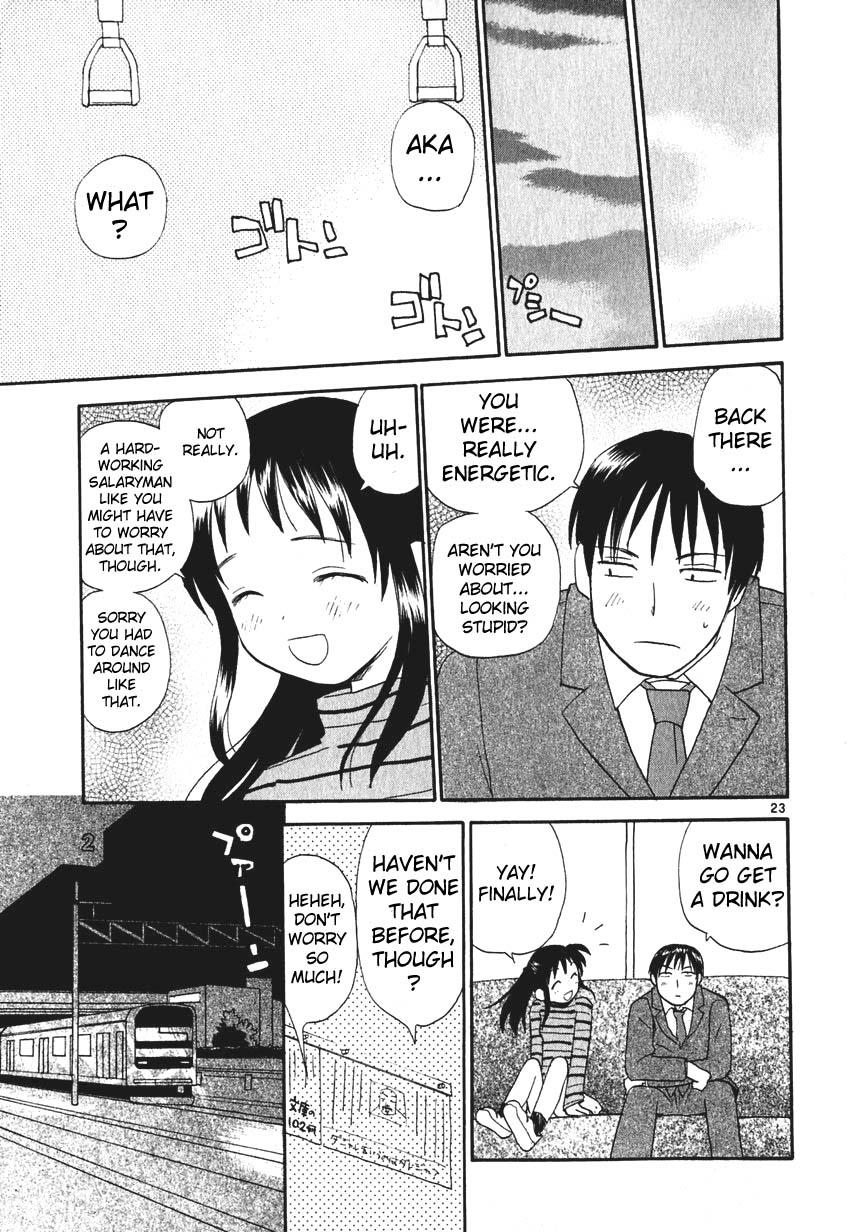 REC Chapter 2 - Page 23