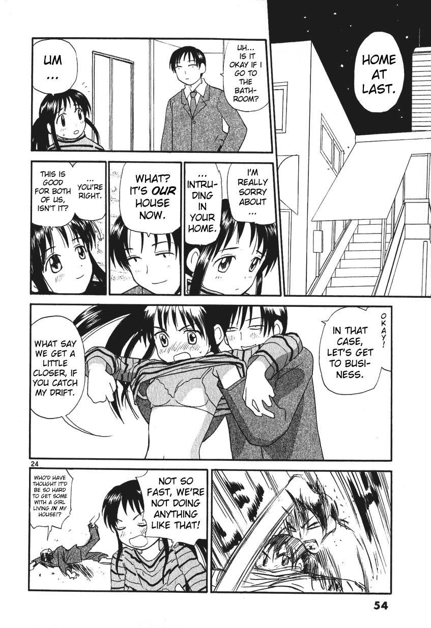 REC Chapter 2 - Page 24