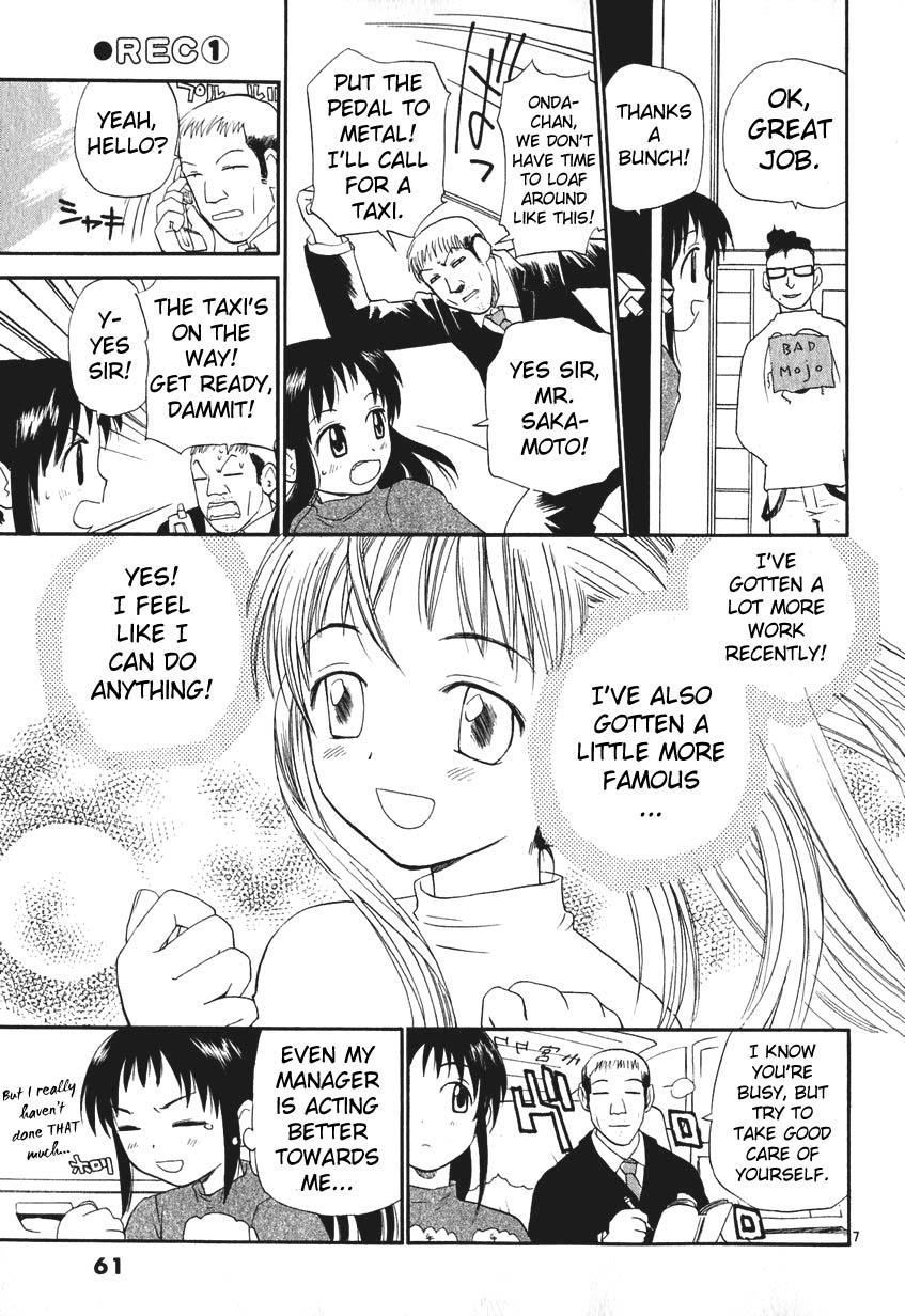 REC Chapter 3 - Page 7