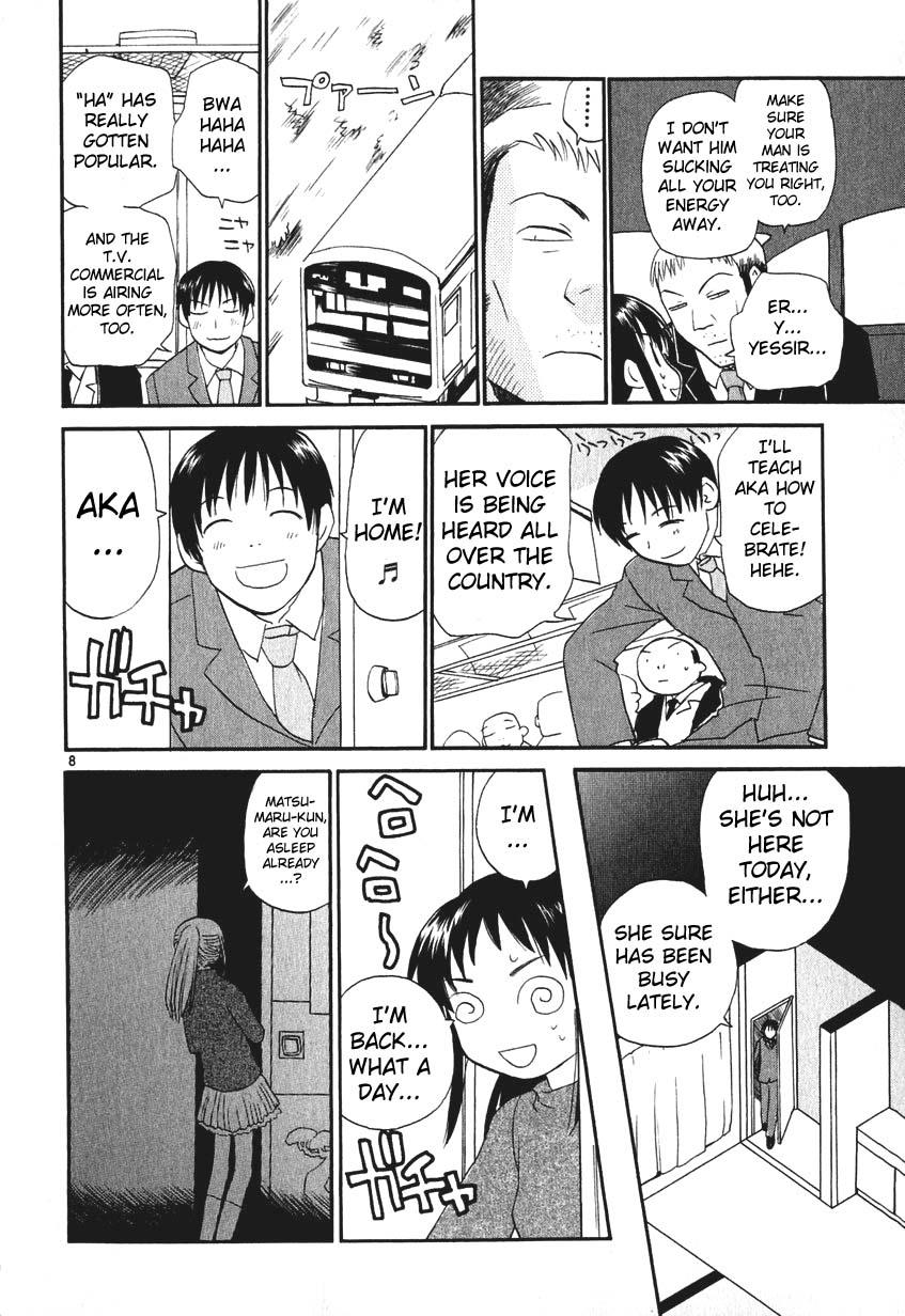 REC Chapter 3 - Page 8