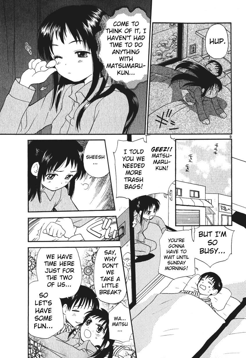 REC Chapter 3 - Page 9