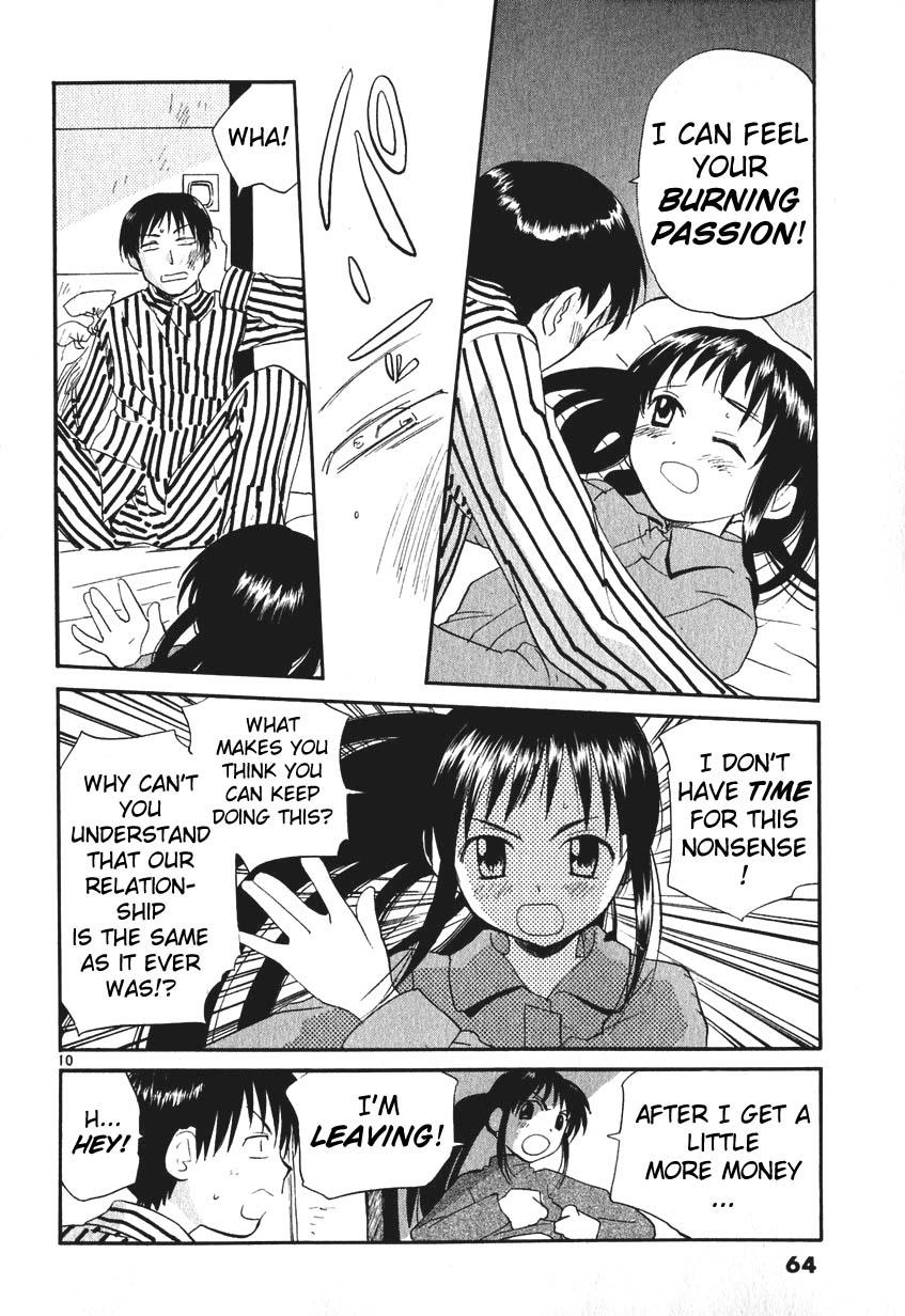 REC Chapter 3 - Page 10