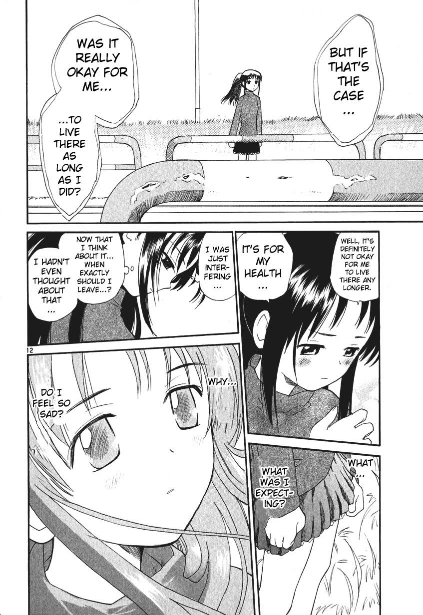 REC Chapter 3 - Page 12