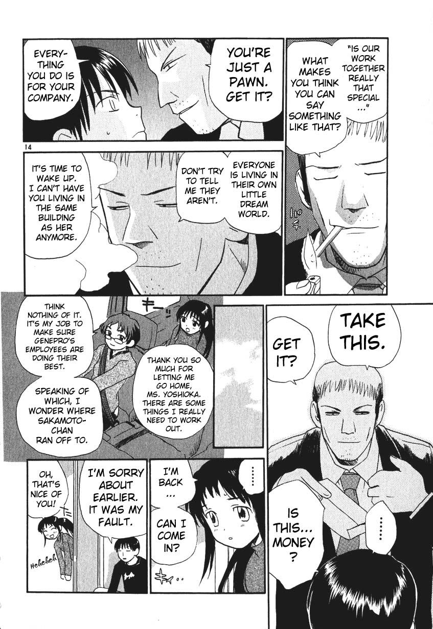 REC Chapter 3 - Page 14