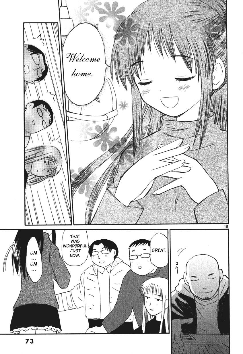 REC Chapter 3 - Page 19