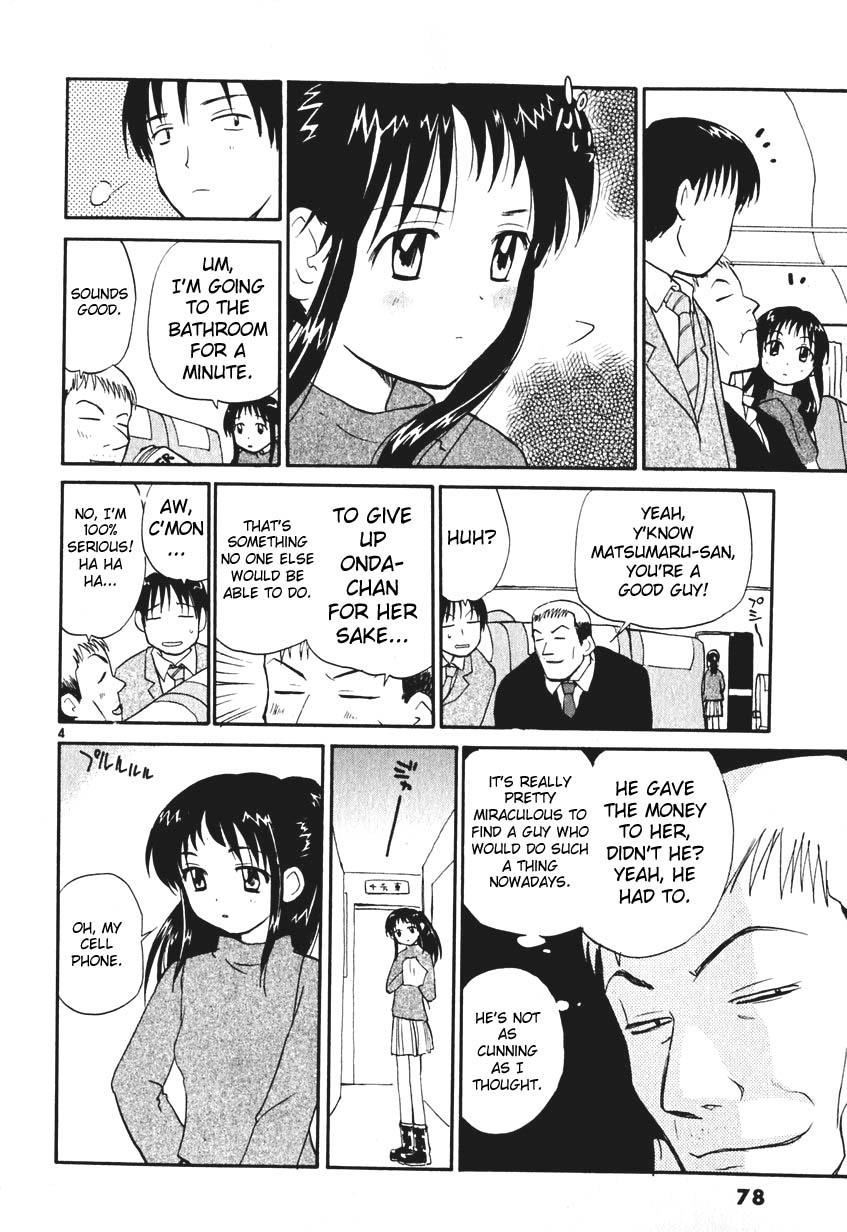 REC Chapter 4 - Page 4