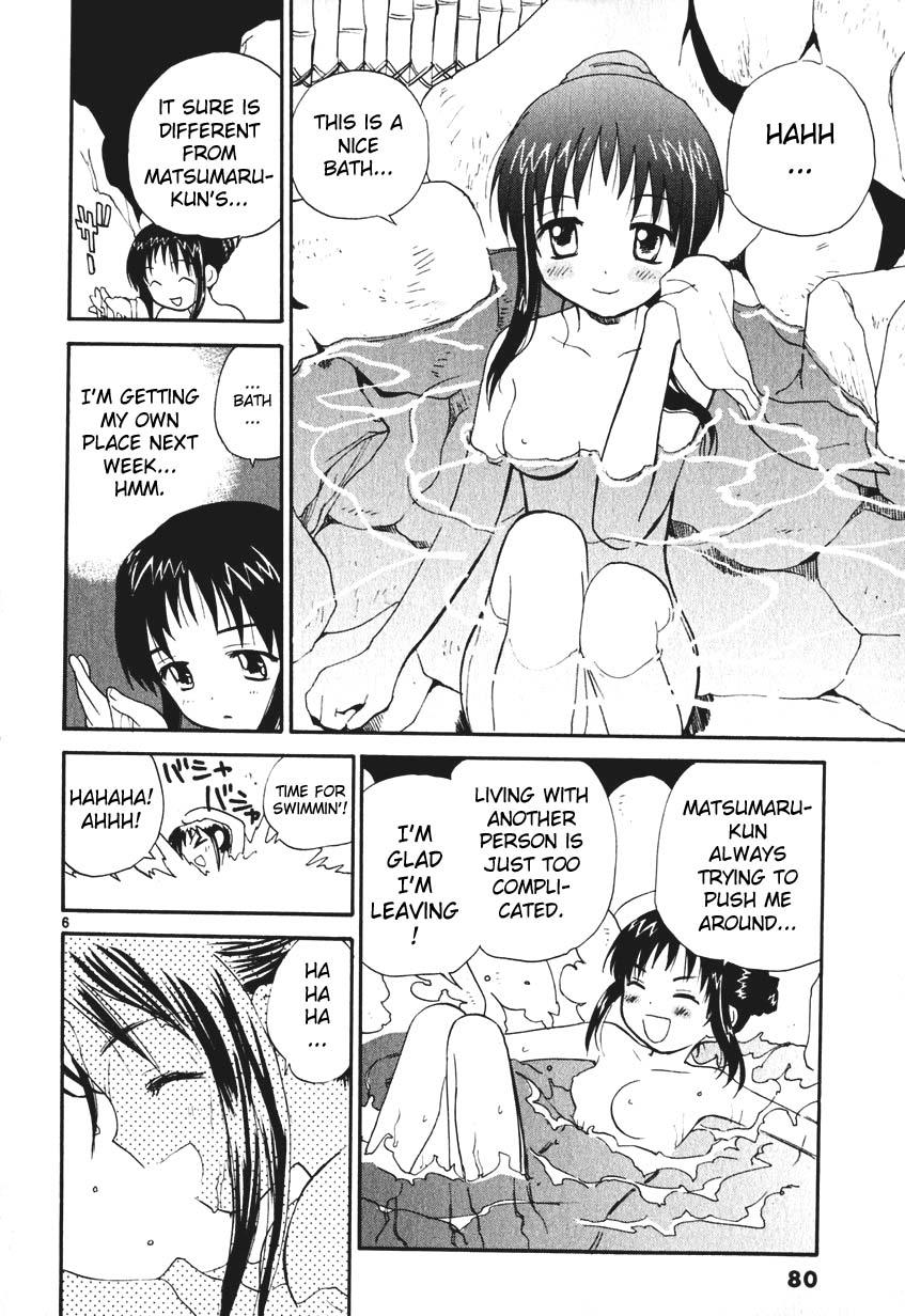 REC Chapter 4 - Page 6