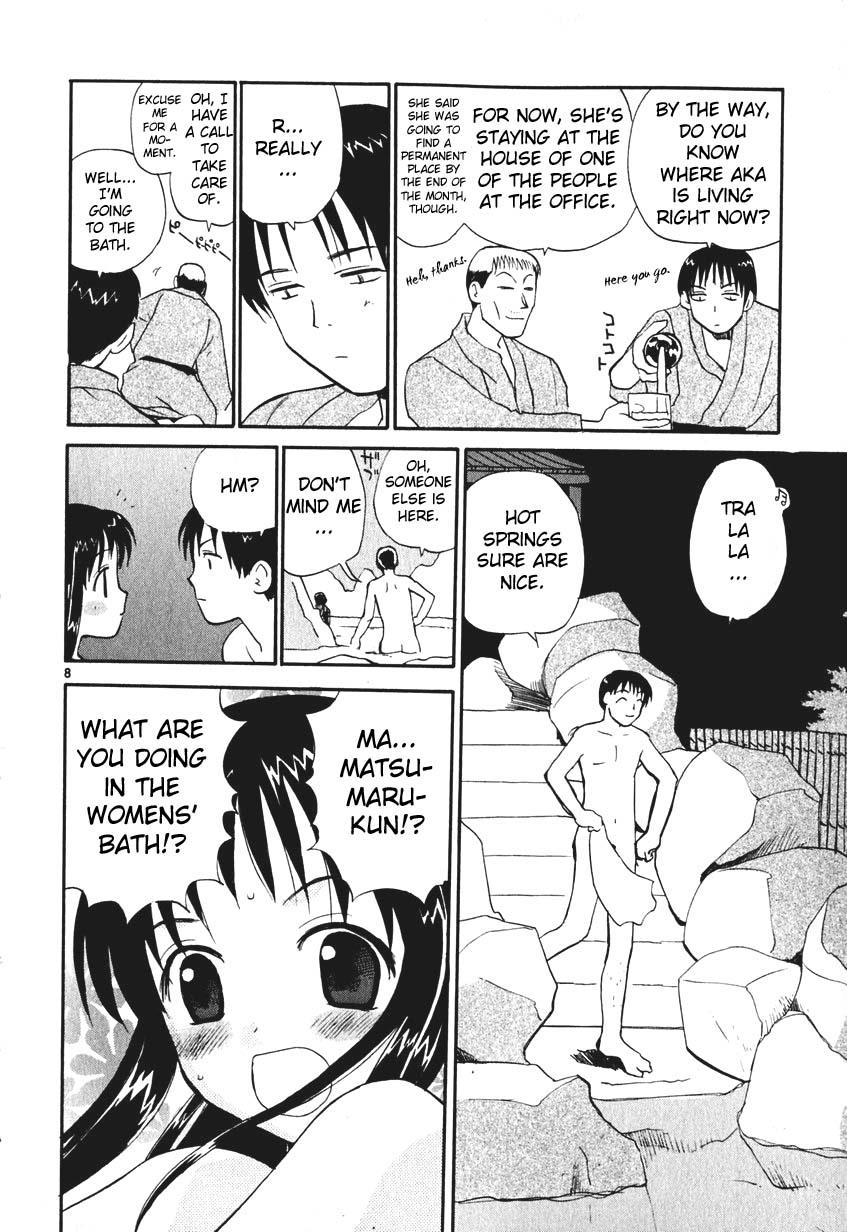 REC Chapter 4 - Page 8