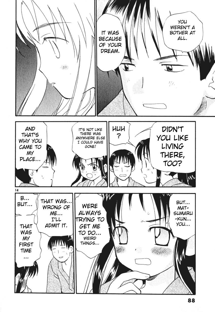 REC Chapter 4 - Page 14