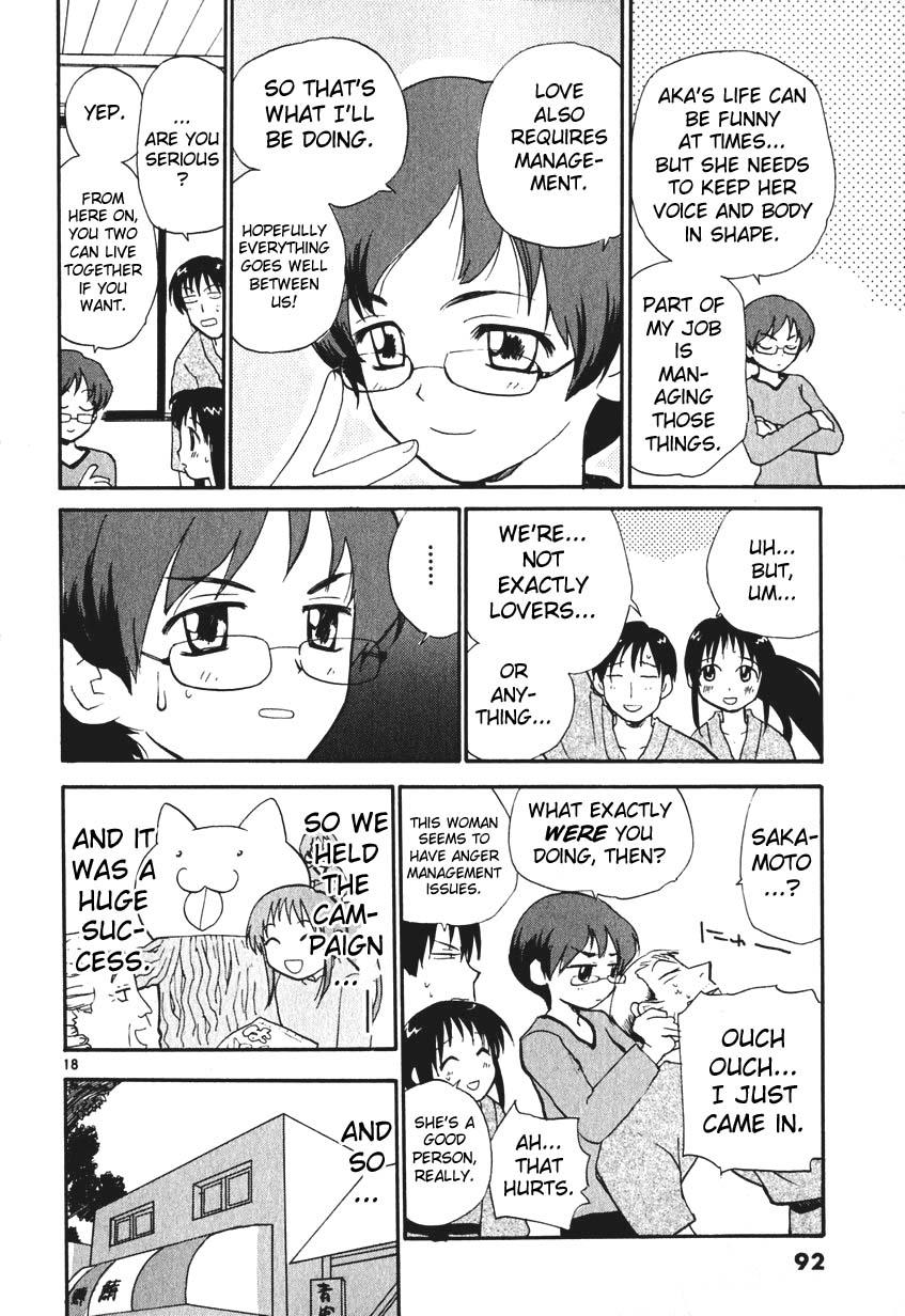 REC Chapter 4 - Page 18