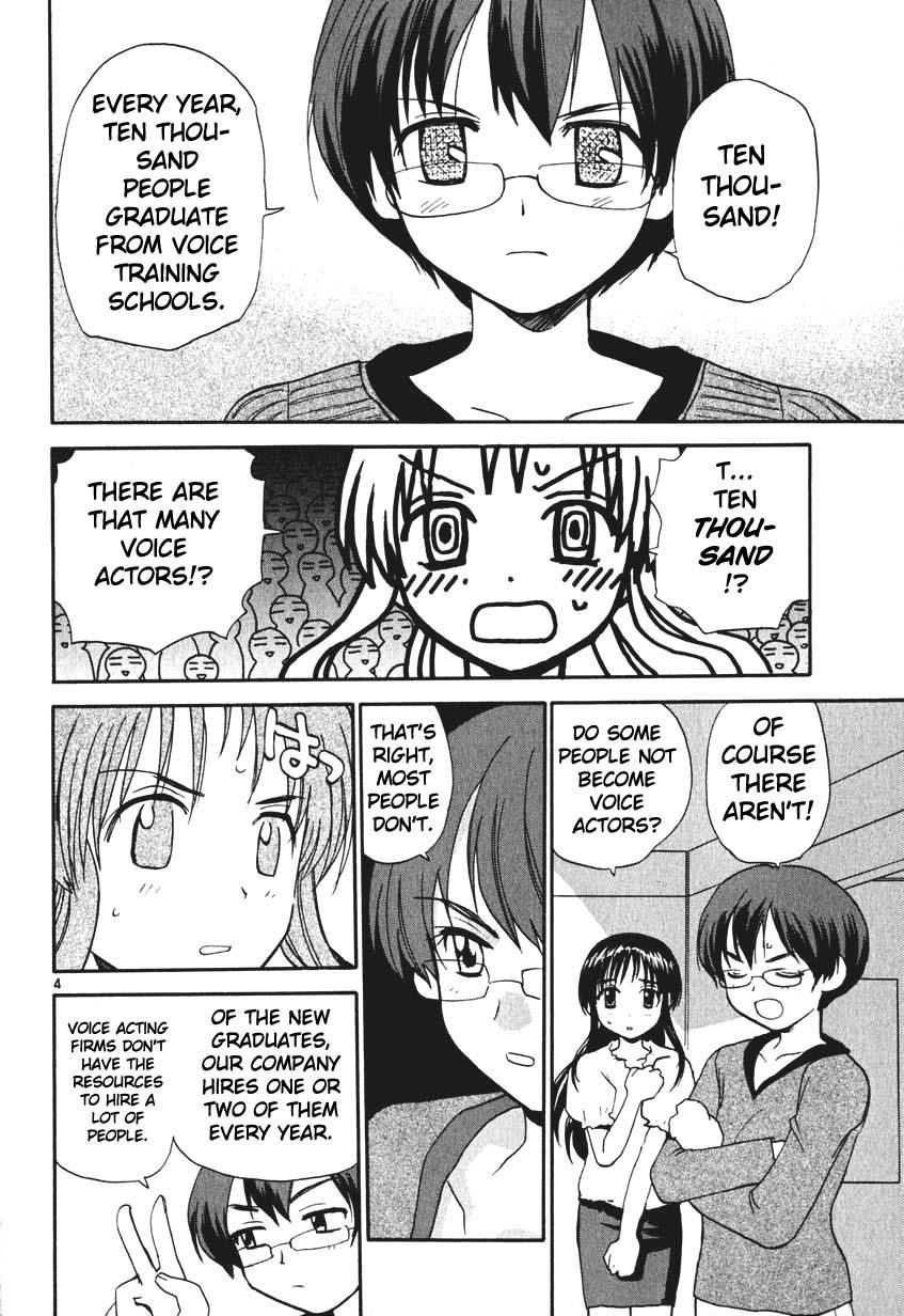 REC Chapter 5 - Page 4