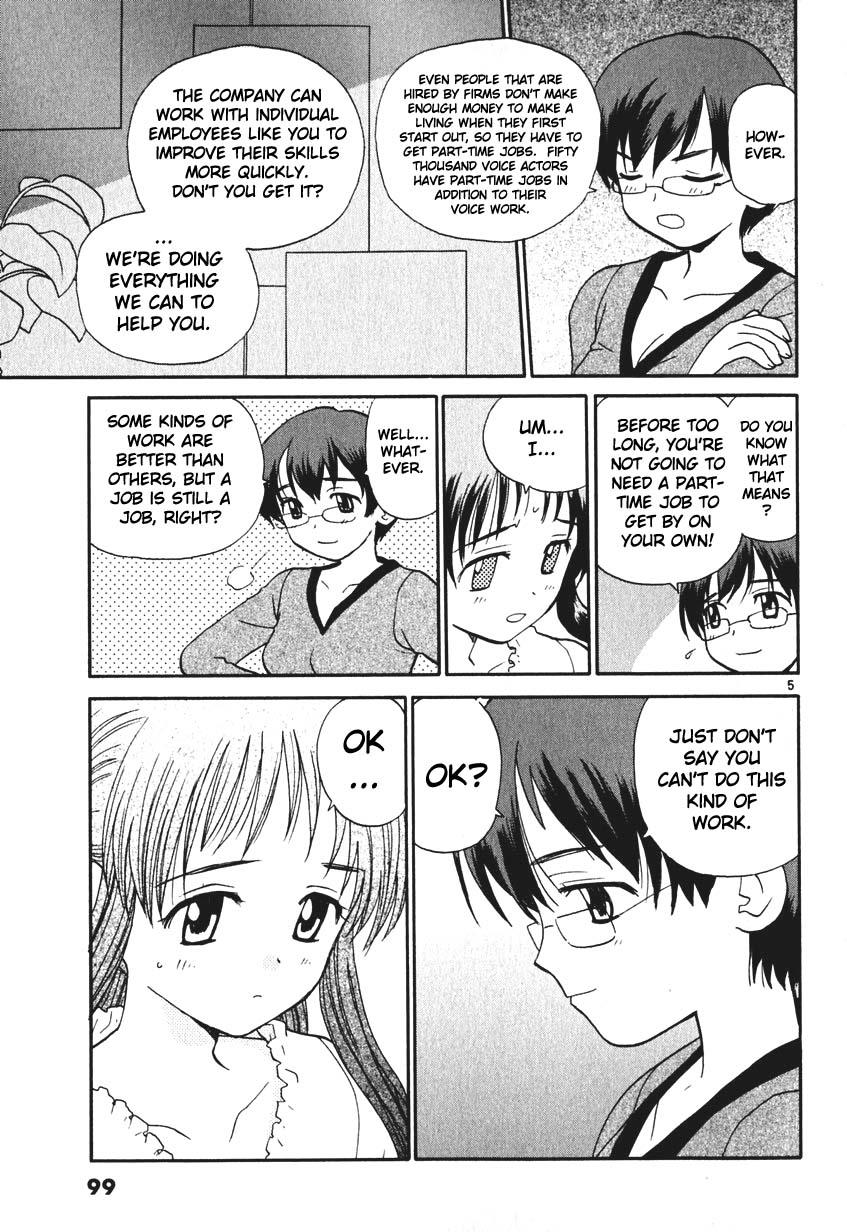 REC Chapter 5 - Page 5