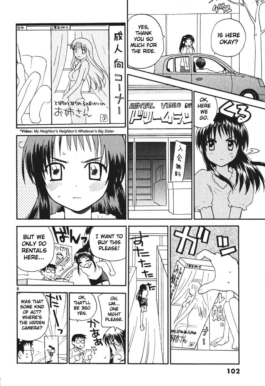 REC Chapter 5 - Page 8