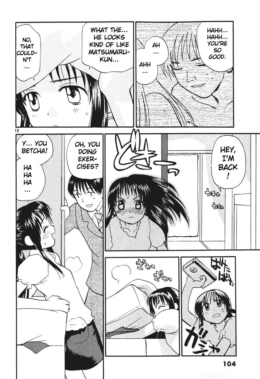 REC Chapter 5 - Page 10