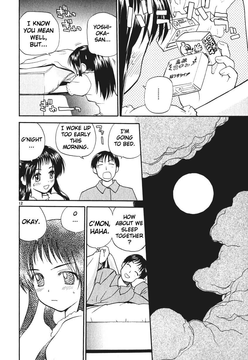 REC Chapter 5 - Page 12