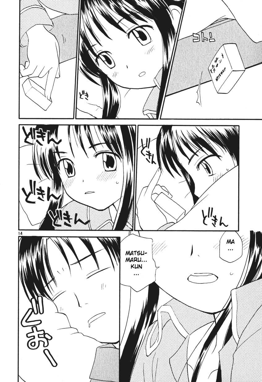 REC Chapter 5 - Page 14