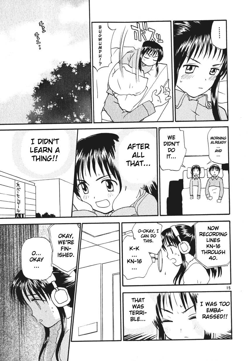 REC Chapter 5 - Page 15