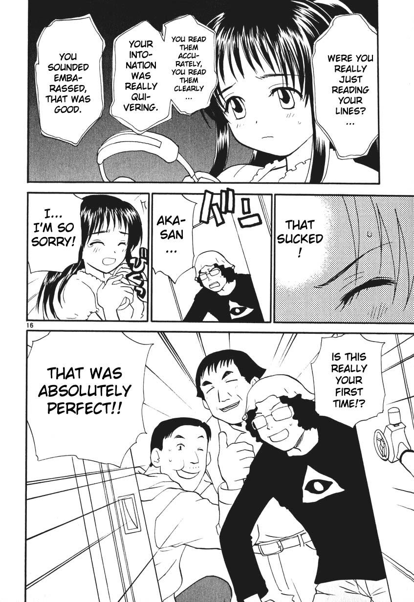 REC Chapter 5 - Page 16