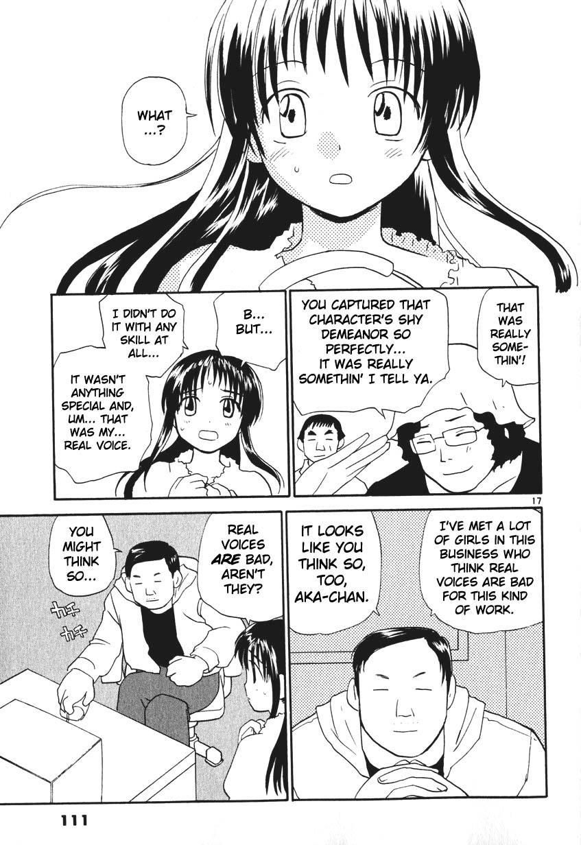 REC Chapter 5 - Page 17