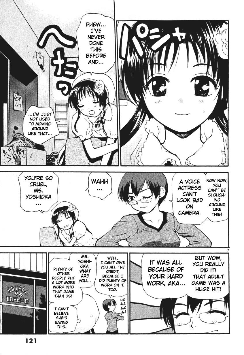 REC Chapter 6 - Page 7