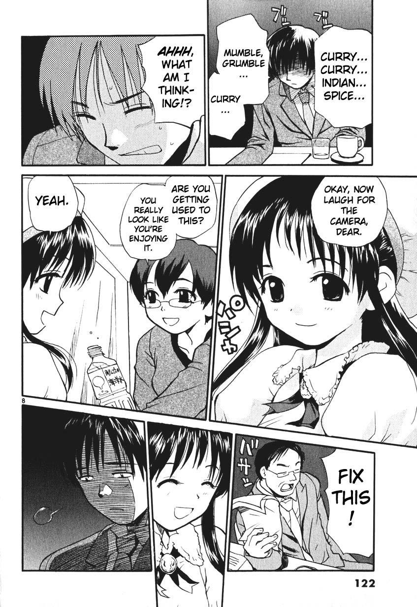 REC Chapter 6 - Page 8