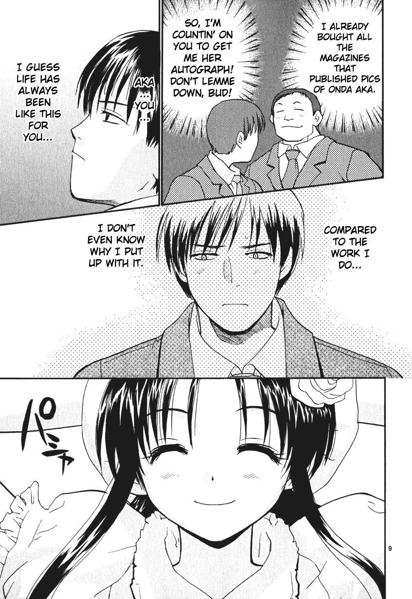 REC Chapter 6 - Page 9