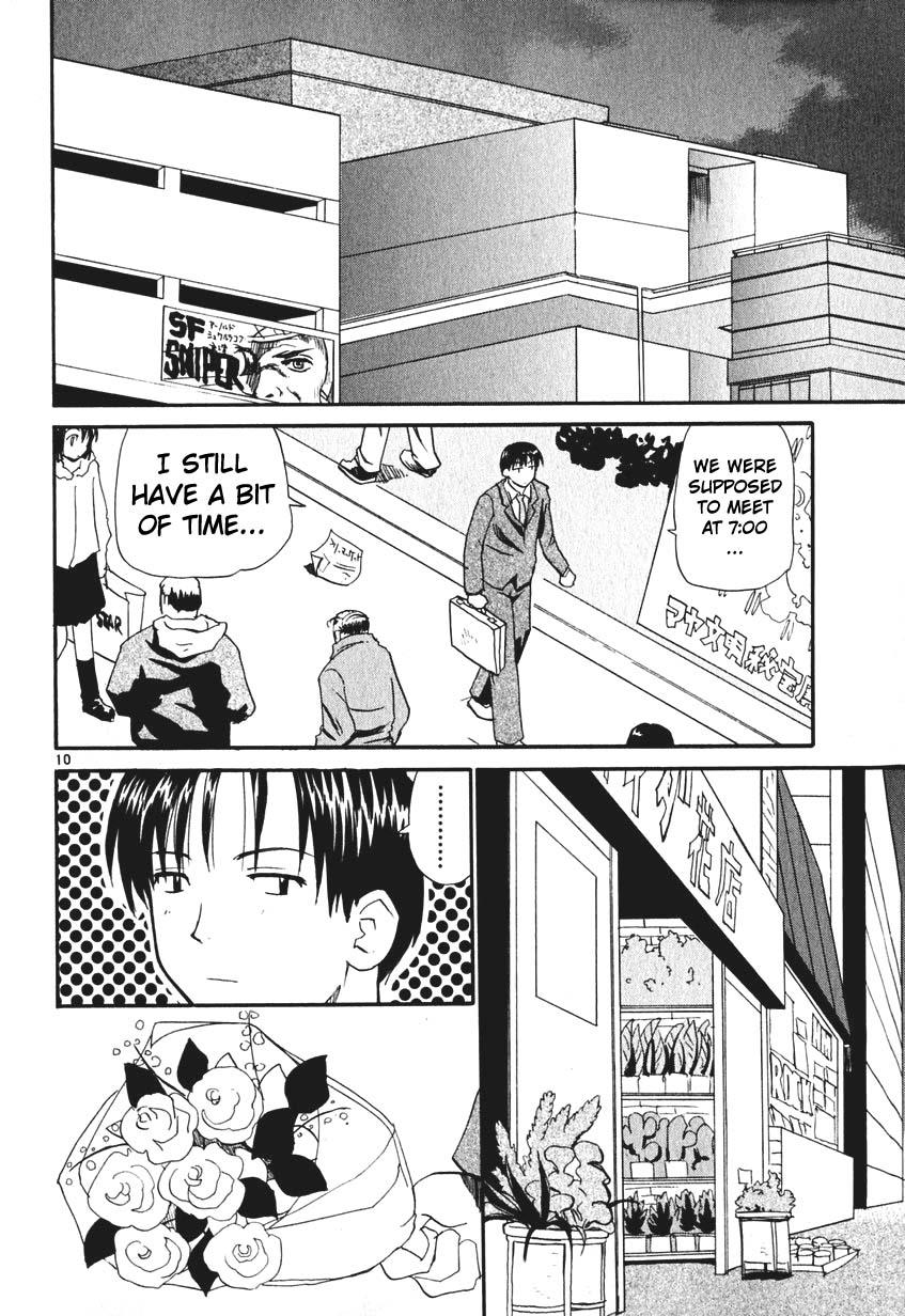 REC Chapter 6 - Page 10