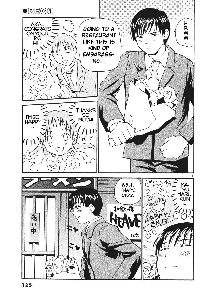 REC Chapter 6 - Page 11