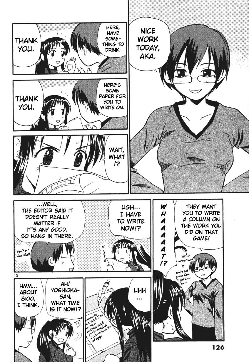 REC Chapter 6 - Page 12