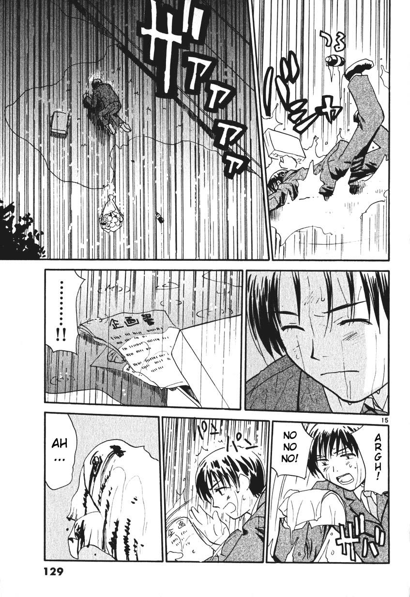 REC Chapter 6 - Page 15