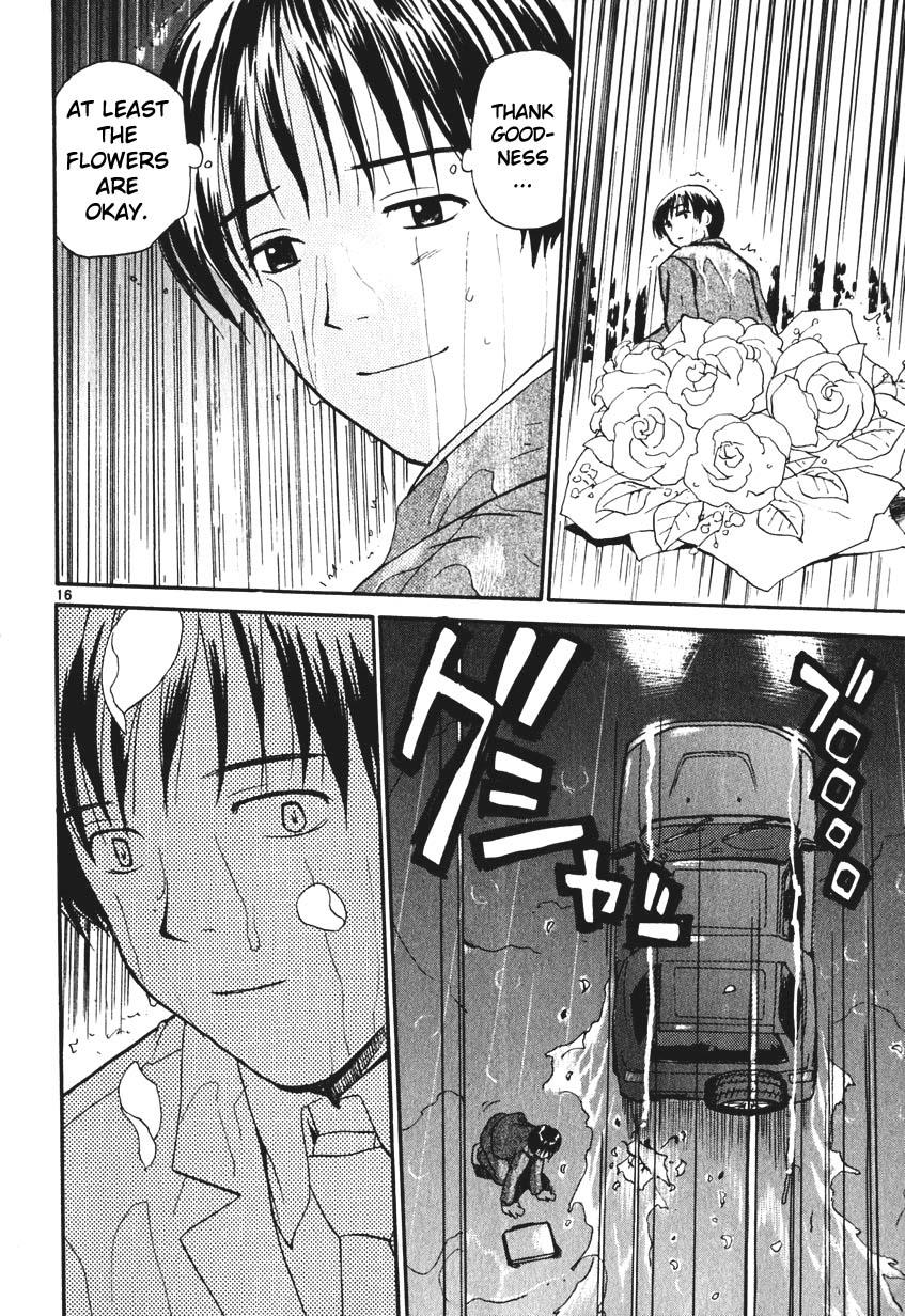 REC Chapter 6 - Page 16