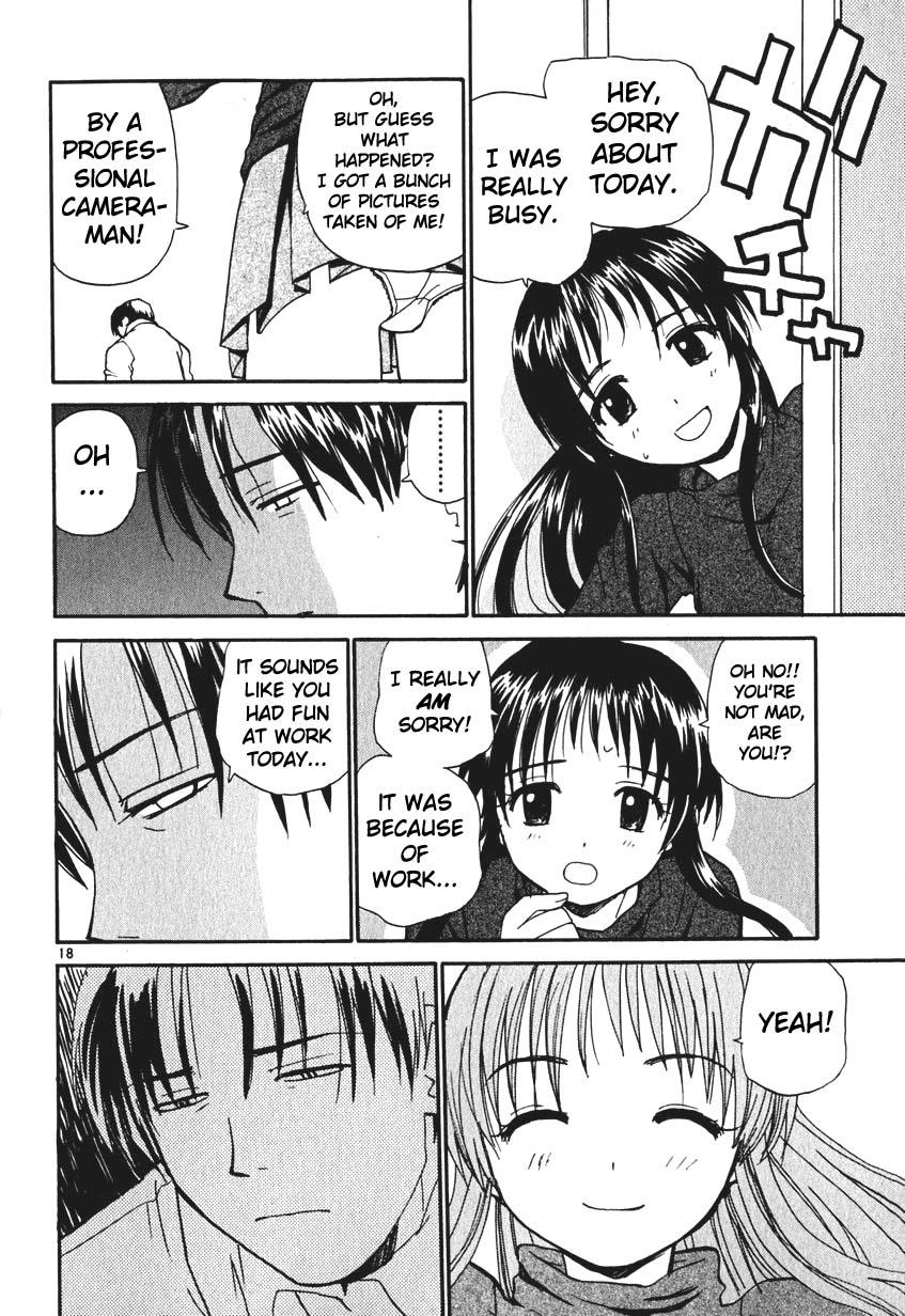 REC Chapter 6 - Page 18