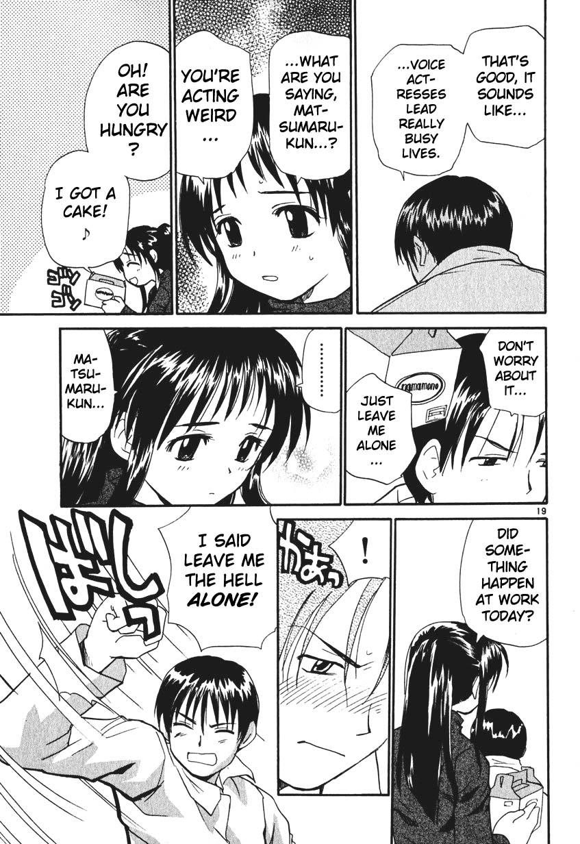 REC Chapter 6 - Page 19