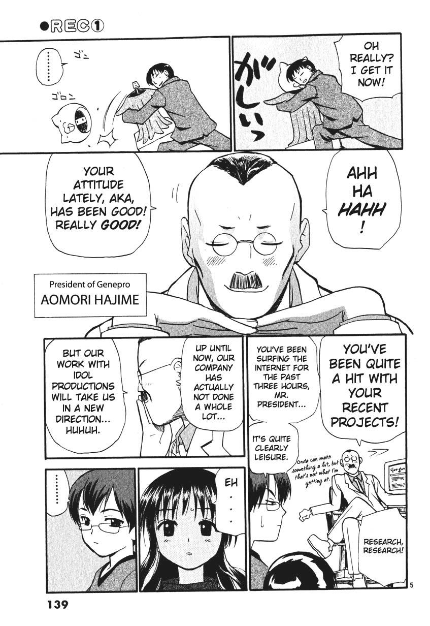 REC Chapter 7 - Page 5