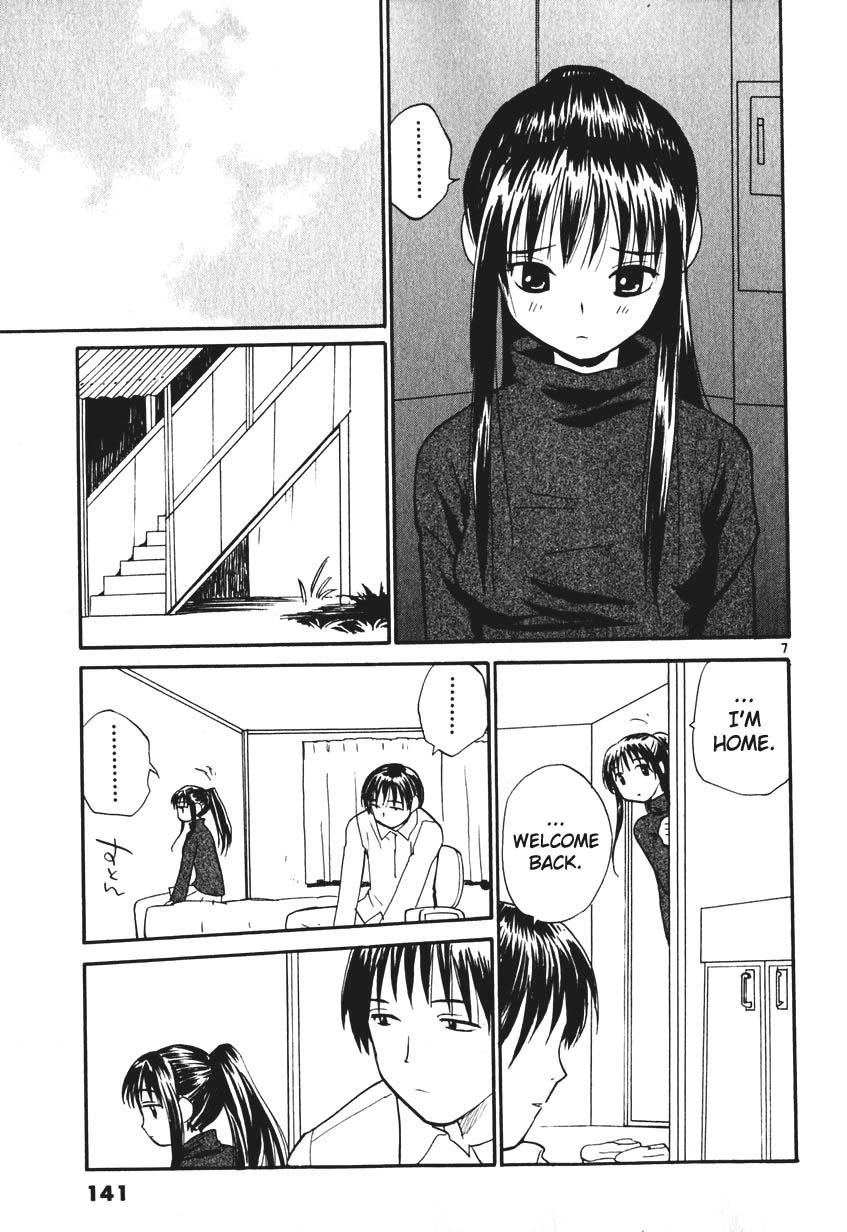 REC Chapter 7 - Page 7