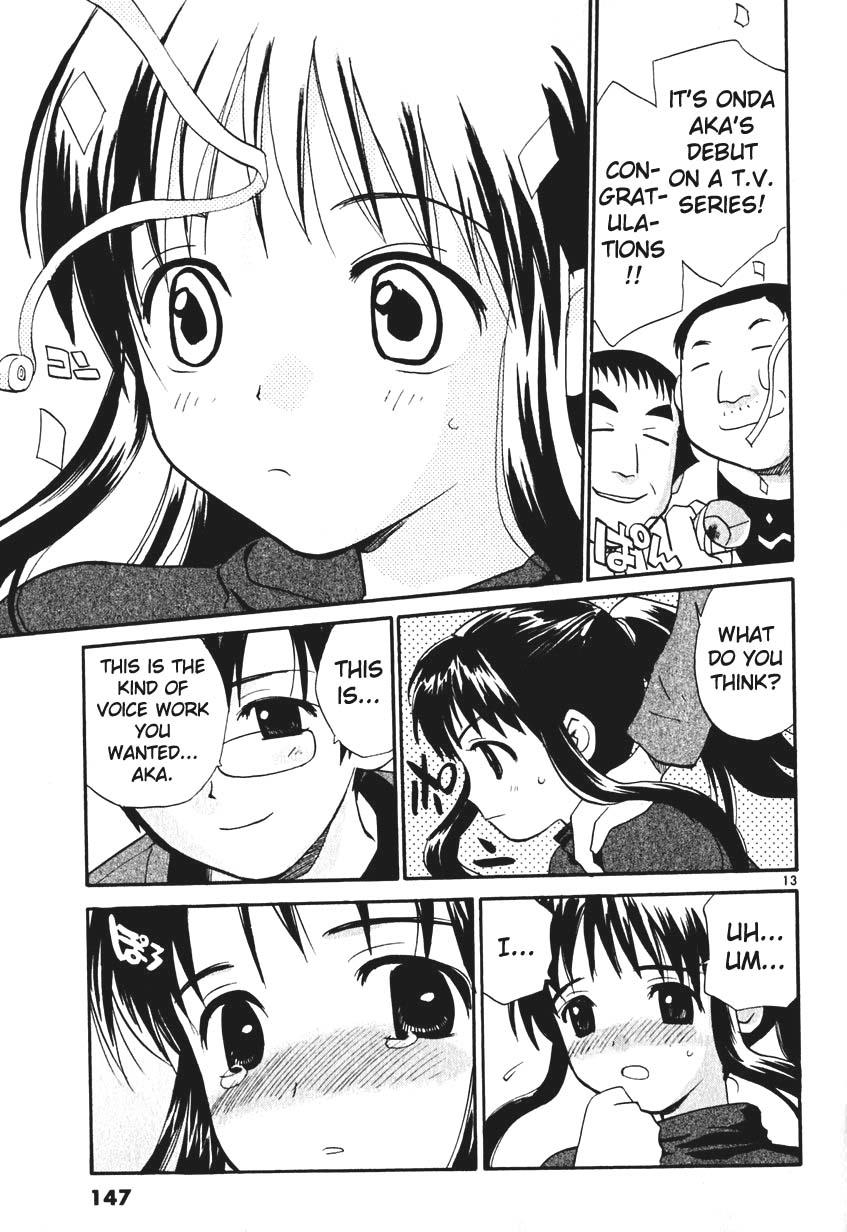 REC Chapter 7 - Page 13