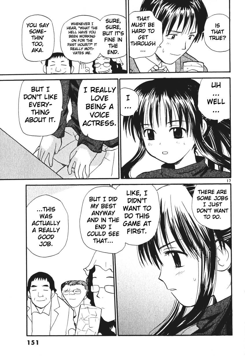 REC Chapter 7 - Page 17